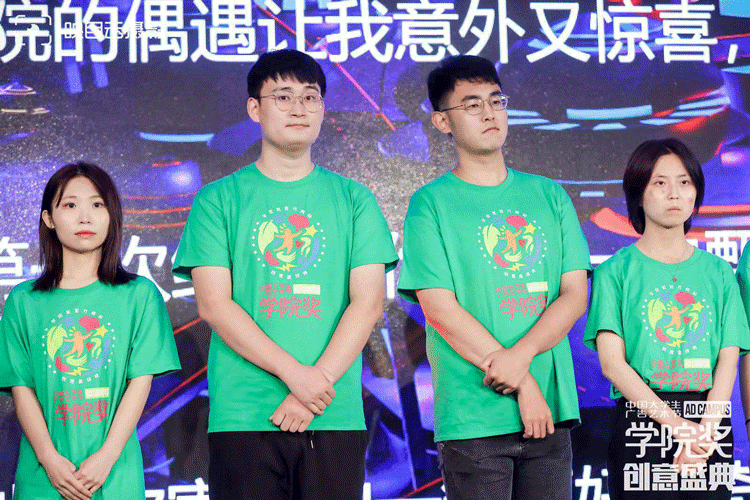 1599364739324892.gif 图片7.gif