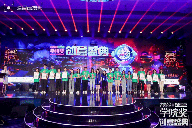 1599364383176326.gif 图片1.gif